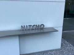 日本調理機株式会社