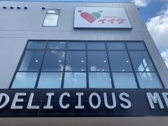 コモディイイダ　徳丸西台店