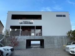 ＬＡ　ＣＯCＩＮＡ