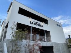 ＬＡ　ＣＯＣＩＮＡ