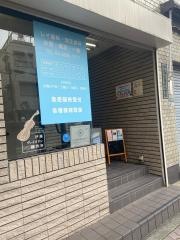 レイ歯科・矯正歯科