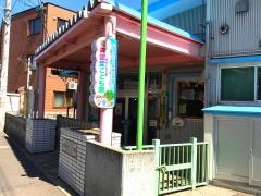 青森認定こども園