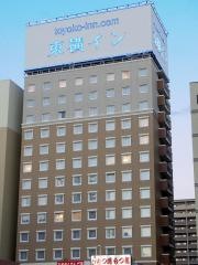 東横イン青森駅正面口