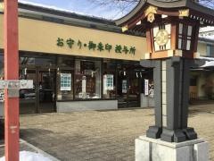 諏訪神社