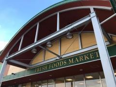 くすりのマルト田尻店