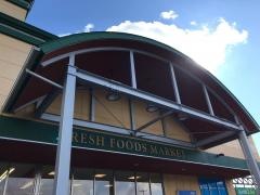 くすりのマルト田尻店