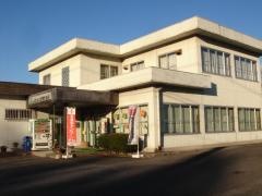 ＪＡかみつが落合支店