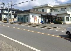 ＪＡかみつが落合支店