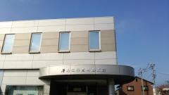 群馬銀行高崎西支店