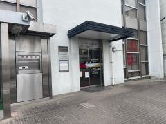 埼玉縣信用金庫本庄支店