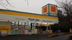 ｐｅｔｉｔ　ｍａｄｏｃａ　西八千代店