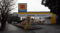 ｐｅｔｉｔ　ｍａｄｏｃａ　西八千代店