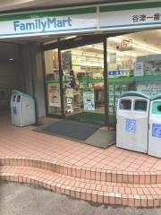 ファミリーマート　谷津一番館店