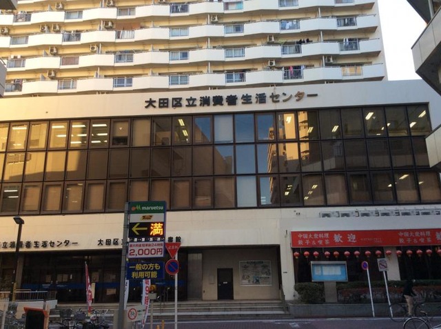 施設写真14