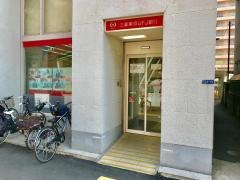 三菱ＵＦＪ銀行月島支店