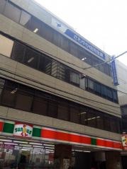 さわやか信用金庫恵比寿駅前支店