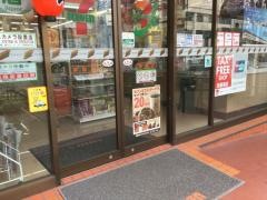 セブンイレブン　東陽店