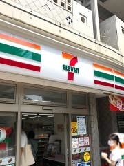 セブンイレブン　文京向丘1丁目店