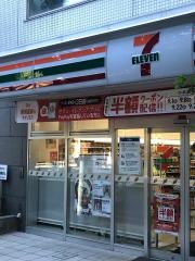 セブンイレブン　文京向丘1丁目店