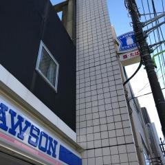 ローソン　世田谷三丁目店
