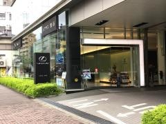 レクサス雪谷