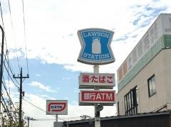 ローソン　葛飾奥戸四丁目