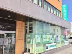 平塚信用金庫愛甲石田支店