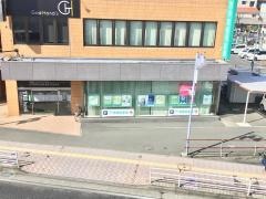 平塚信用金庫愛甲石田支店
