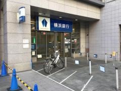 横浜銀行青葉台支店