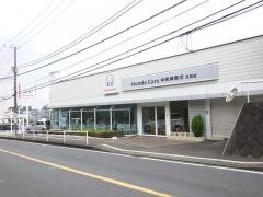 Ｈｏｎｄａ　Ｃａｒｓ中央神奈川深見店