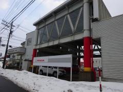 Ｈｏｎｄａ　Ｃａｒｓ大野東陽明店