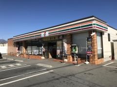 セブンイレブン　山梨歌田店