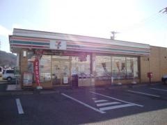 セブンイレブン 信州下丸子店