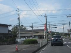 ＪＡとうと下石支店
