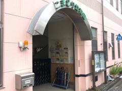 こまどり幼稚園
