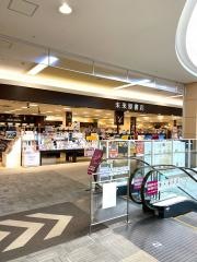 未来屋書店　富士南店