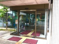 新城保健所