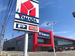 ヤマダ電機　テックランドＮｅｗ小牧店