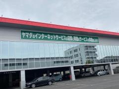 ヤマダ電機　テックランドＮｅｗ小牧店