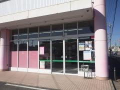 西松屋　高浜店