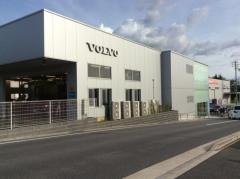 ボルボ・カーズ名古屋インター