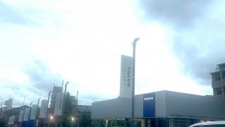ボルボ・カーズ名古屋インター