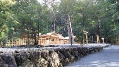 皇大神宮別宮瀧原宮