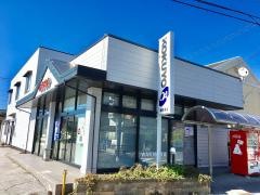 脇阪書店