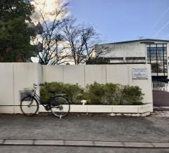 大阪府立枚方津田高等学校