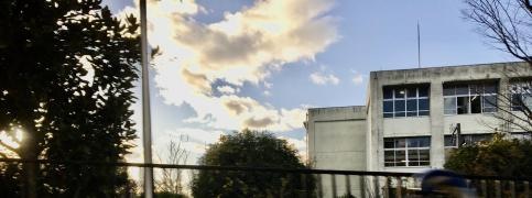 大阪府立枚方津田高等学校