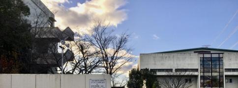 大阪府立枚方津田高等学校