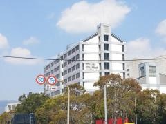 神戸女子短期大学