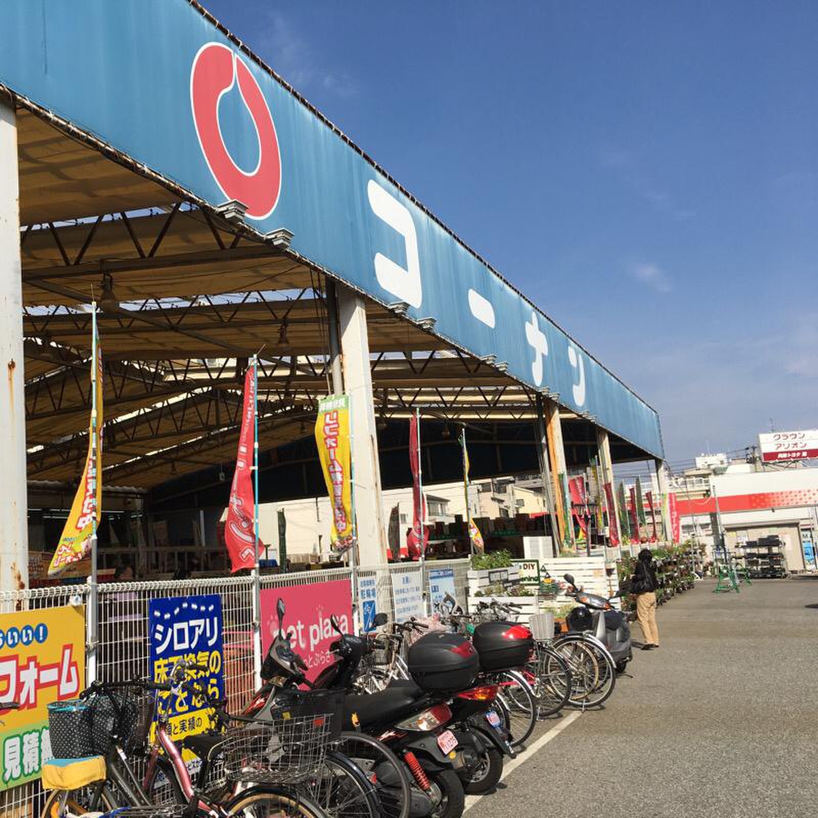 コーナン 灘 大 石川 店