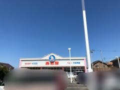 西松屋　和歌山中島店